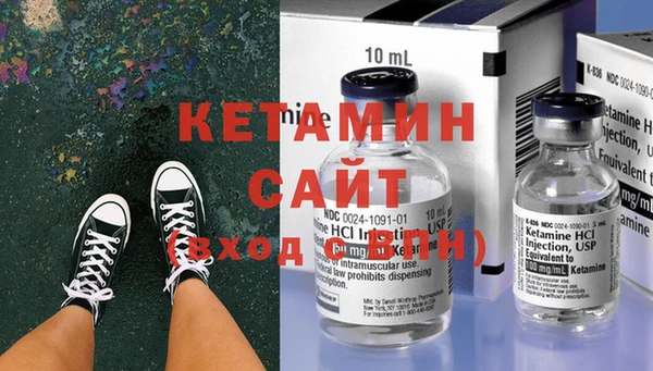 a pvp Балахна