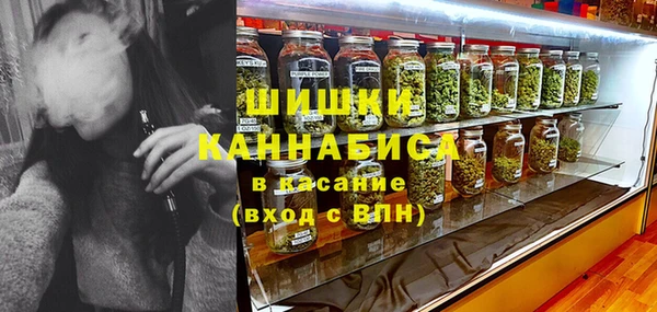 a pvp Балахна