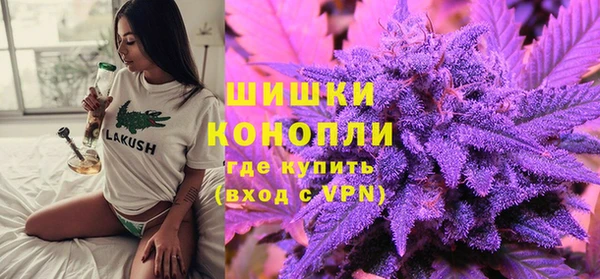 гашишное масло Балабаново