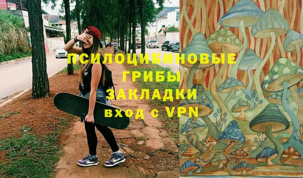 a pvp Балахна