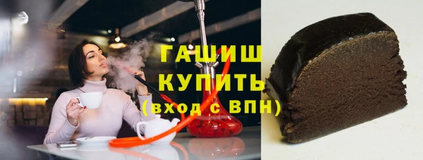 a pvp Балахна