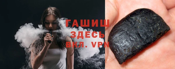 мдпв Саяногорск