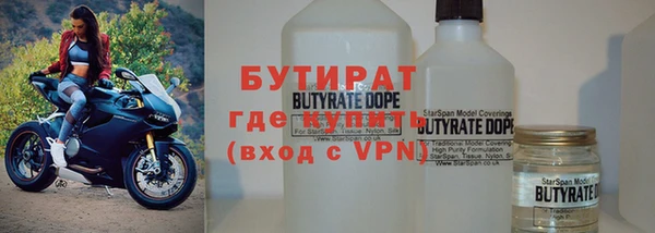 a pvp Балахна