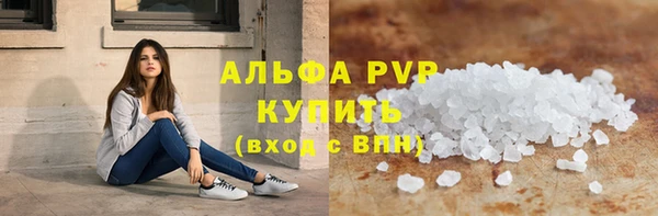 гашишное масло Балабаново