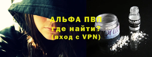 гашишное масло Балабаново