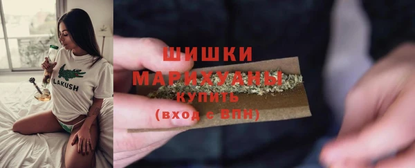 кокаин премиум Сатка