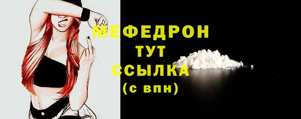 гашишное масло Балабаново