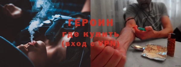 гашишное масло Балабаново