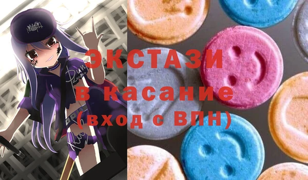 гашишное масло Балабаново