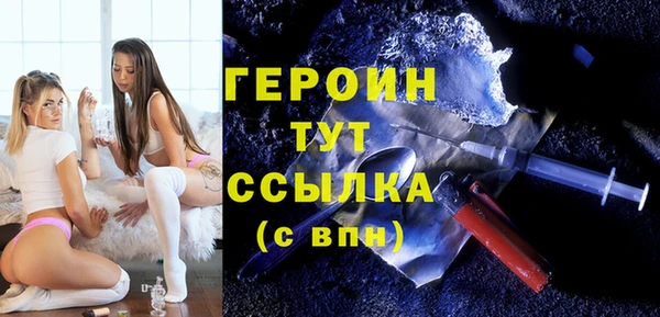 a pvp Балахна