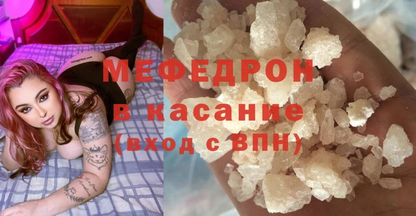 a pvp Балахна