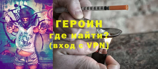 гашишное масло Балабаново