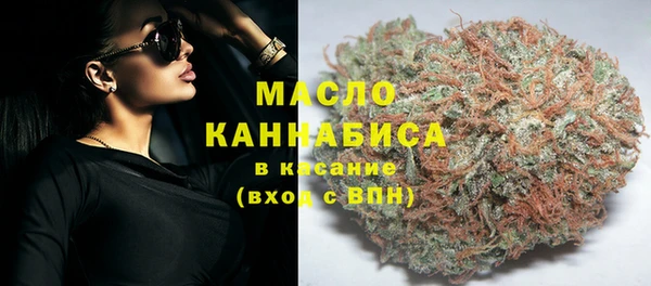 a pvp Балахна