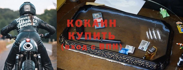 a pvp Балахна