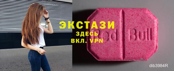 гашишное масло Балабаново