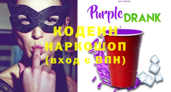 метамфетамин Баксан