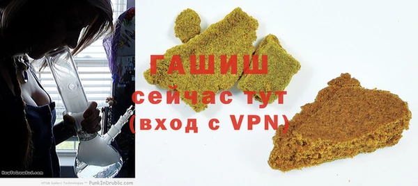 a pvp Балахна