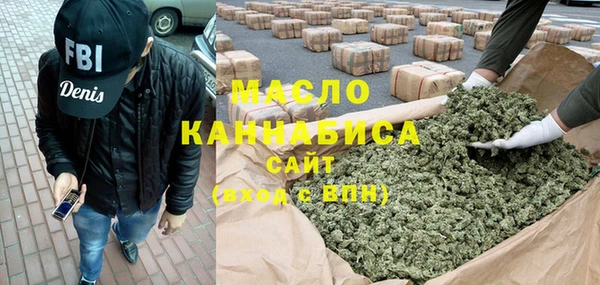 метамфетамин Баксан