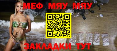 бутик Заволжье