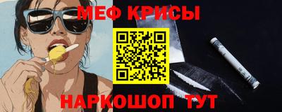 гашиш Заводоуковск