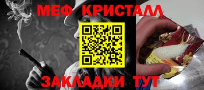 Альфа ПВП Жуковский