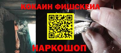 Альфа ПВП Жуковский