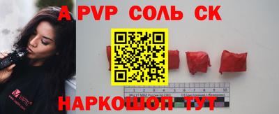 гашиш Заводоуковск