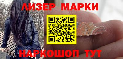 Альфа ПВП Жуковский