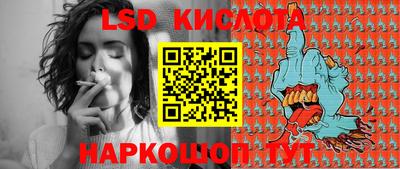 гашиш Заводоуковск