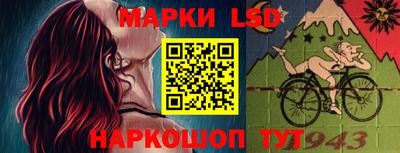 гашиш Заводоуковск