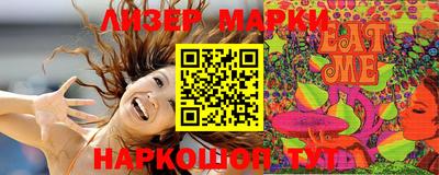 гашиш Заводоуковск
