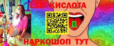 бутик Заволжье