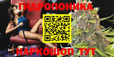 амфетамин Моздок