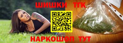 Альфа ПВП Жуковский