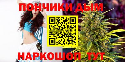 гашиш Заводоуковск