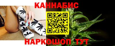 спиды Можга