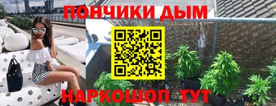 Альфа ПВП Жуковский