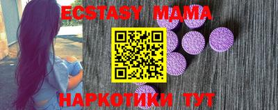 Альфа ПВП Жуковский