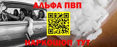 гашиш Заводоуковск