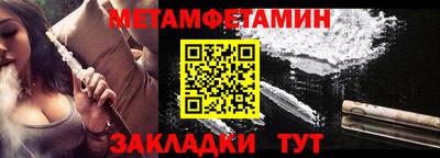 гашиш Заводоуковск