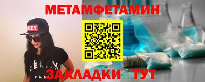 Альфа ПВП Жуковский