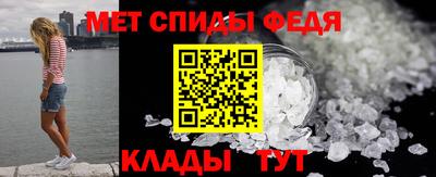 гашиш Заводоуковск