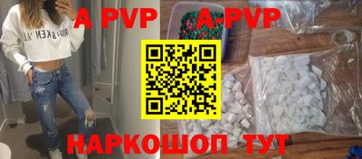 гашиш Заводоуковск