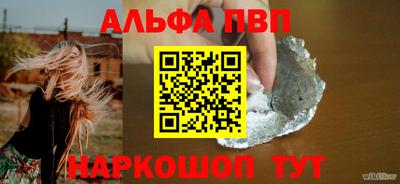 гашиш Заводоуковск