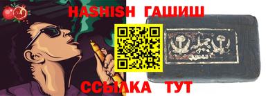 Альфа ПВП Жуковский