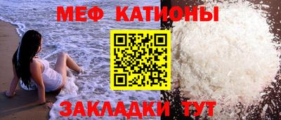 бутик Заволжье
