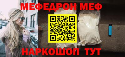 гашиш Заводоуковск