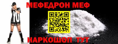 бутик Заволжье