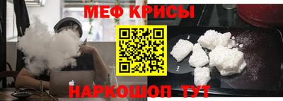 Альфа ПВП Жуковский