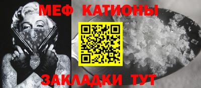 бутик Заволжье